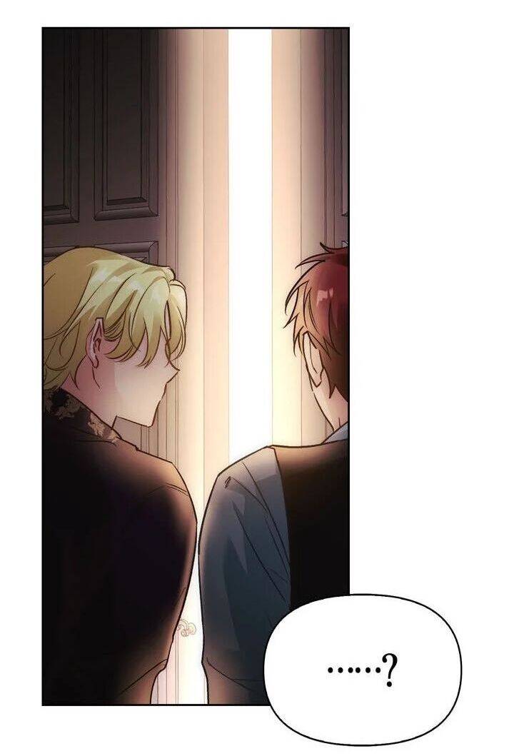 Ác Nữ Xứng Đôi Với Bạo Chúa Chapter 83.5 - Trang 2