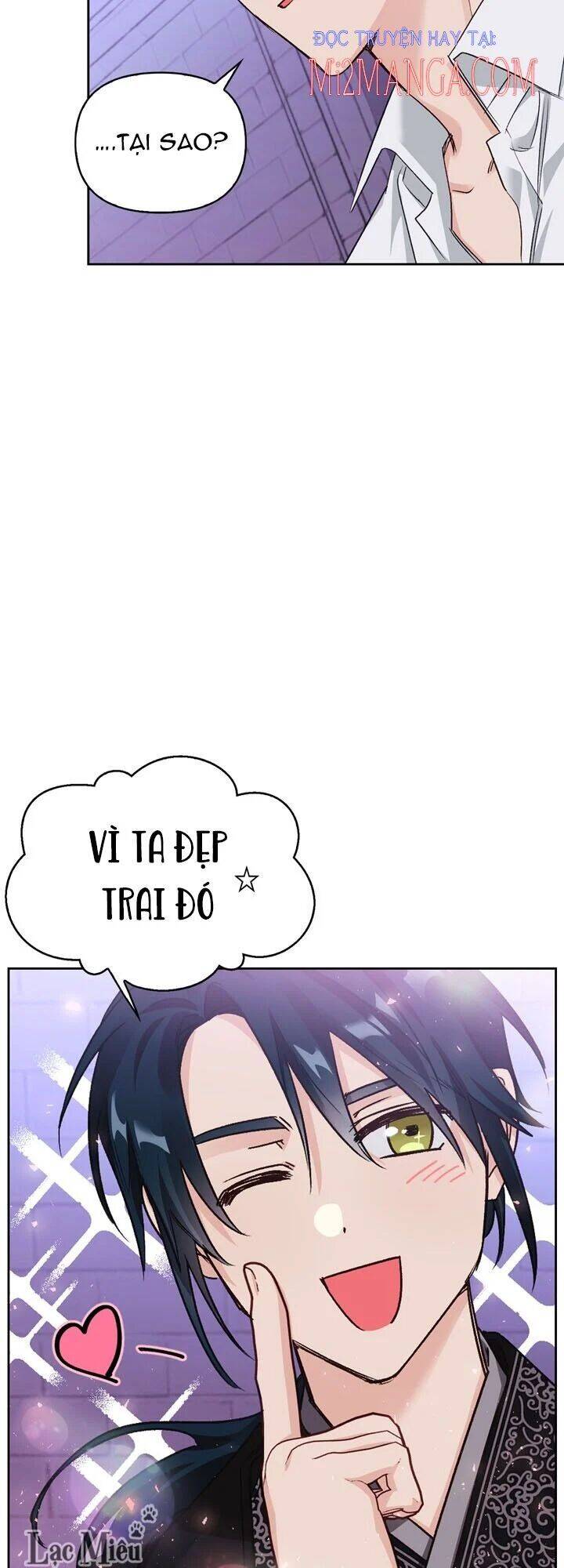 Ác Nữ Xứng Đôi Với Bạo Chúa Chapter 83 - Trang 2