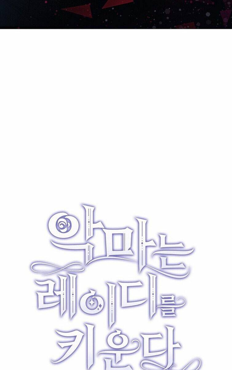 Ác Quỷ Nuôi Dưỡng Tiểu Thư Chapter 1 - Trang 2