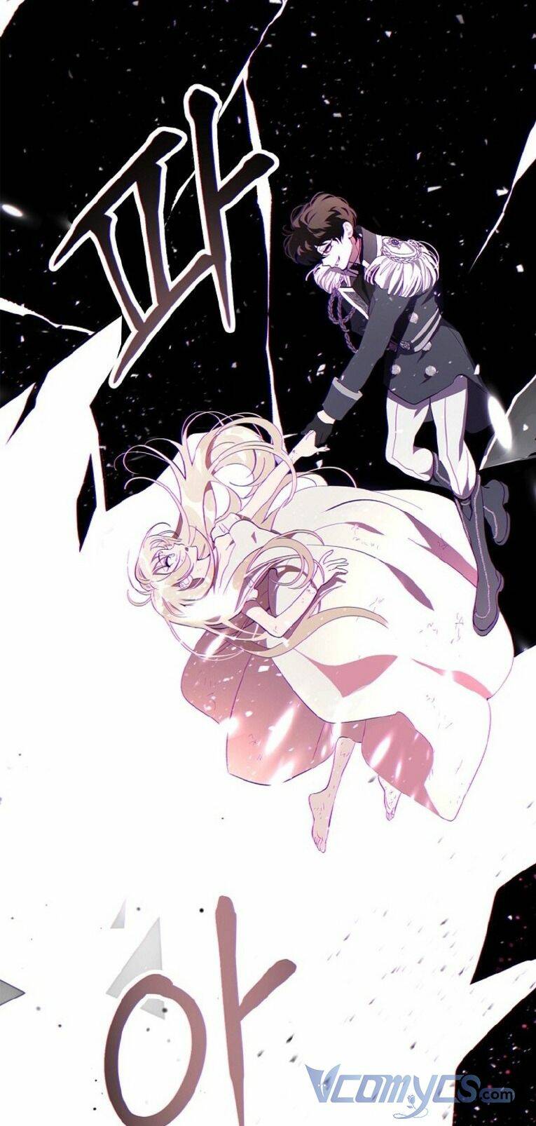 Ác Quỷ Nuôi Dưỡng Tiểu Thư Chapter 2 - Trang 2