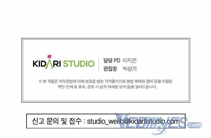 Ác Quỷ Nuôi Dưỡng Tiểu Thư Chapter 2 - Trang 2