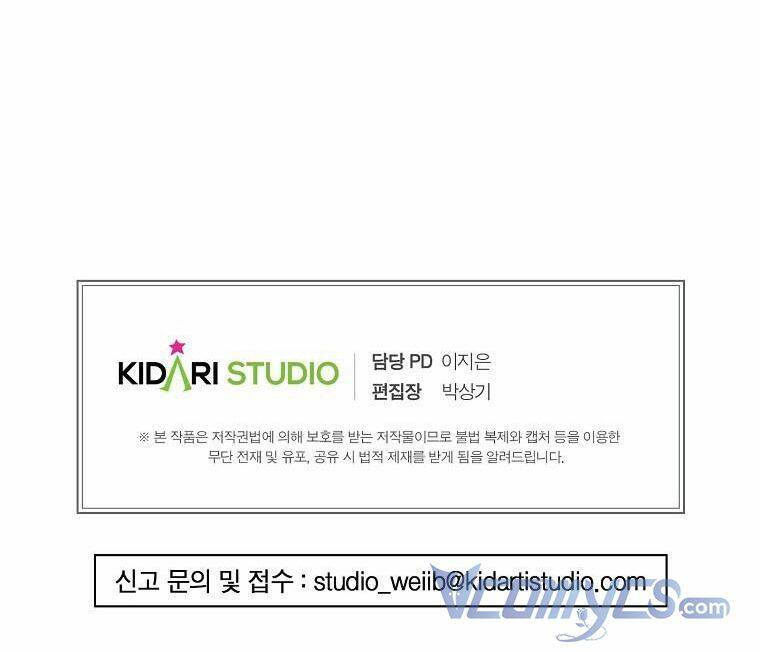 Ác Quỷ Nuôi Dưỡng Tiểu Thư Chapter 3 - Trang 2