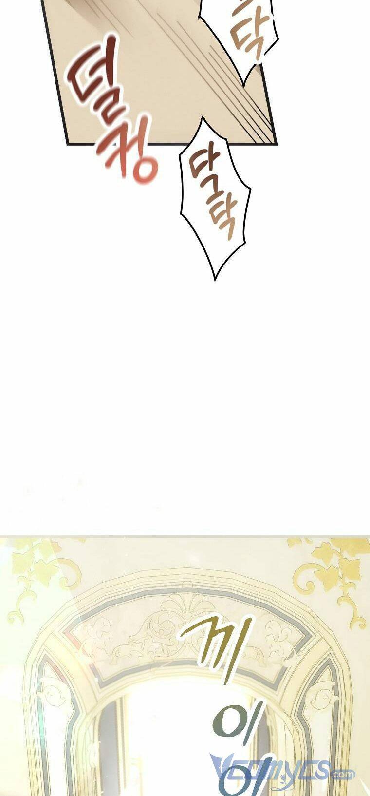 Ác Quỷ Nuôi Dưỡng Tiểu Thư Chapter 3 - Trang 2