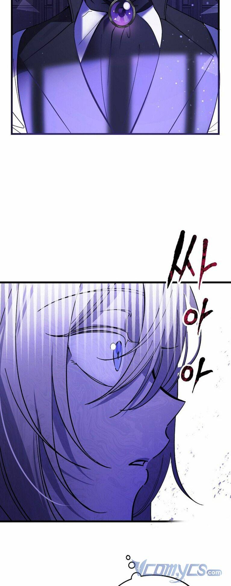 Ác Quỷ Nuôi Dưỡng Tiểu Thư Chapter 4 - Trang 2