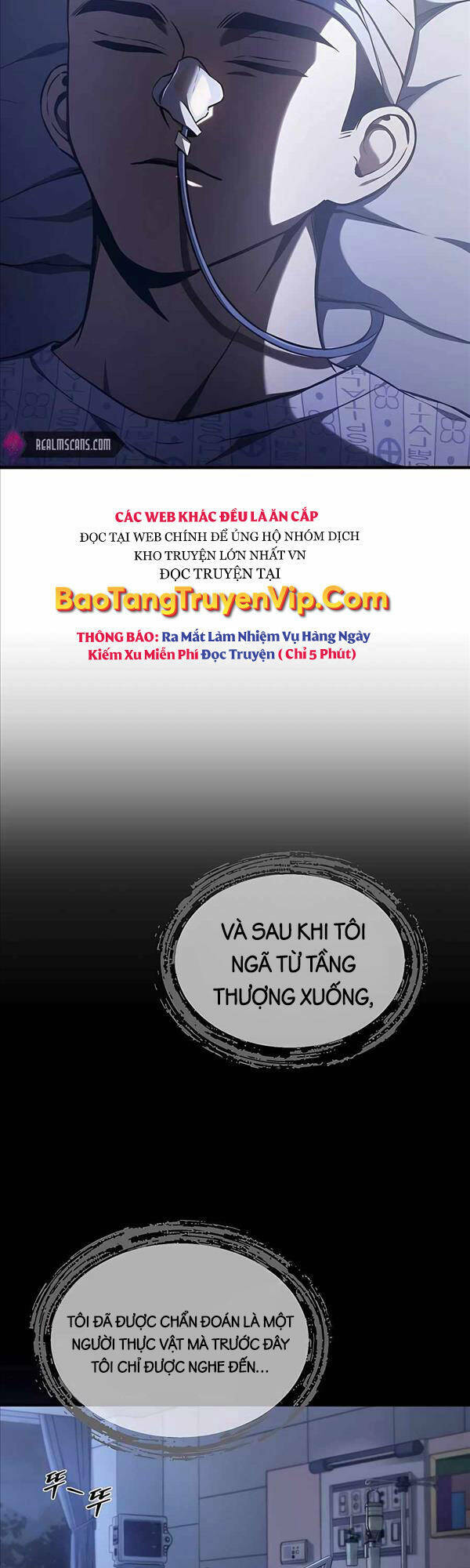 Ác Quỷ Trở Lại Học Đường Chapter 1 - Trang 2