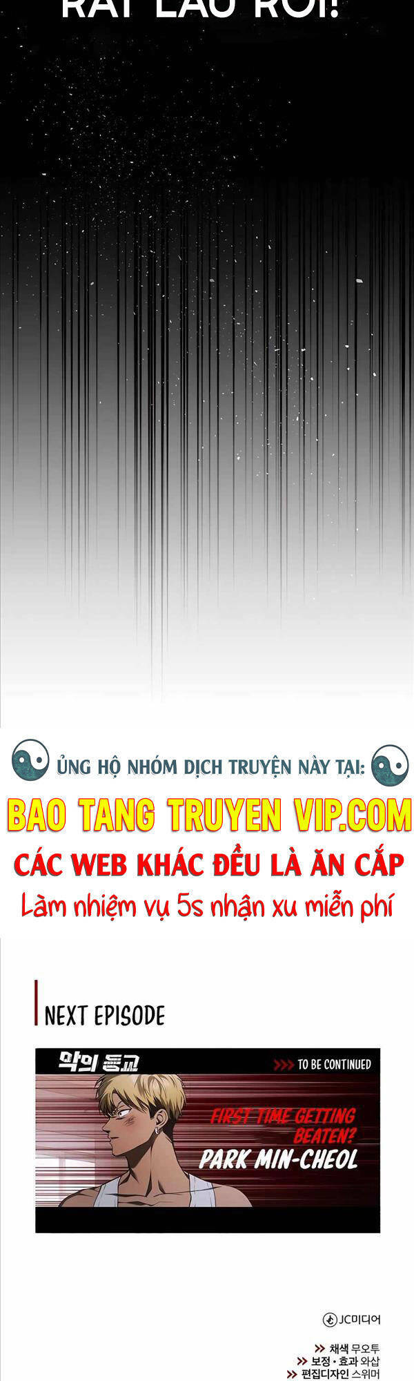 Ác Quỷ Trở Lại Học Đường Chapter 1 - Trang 2