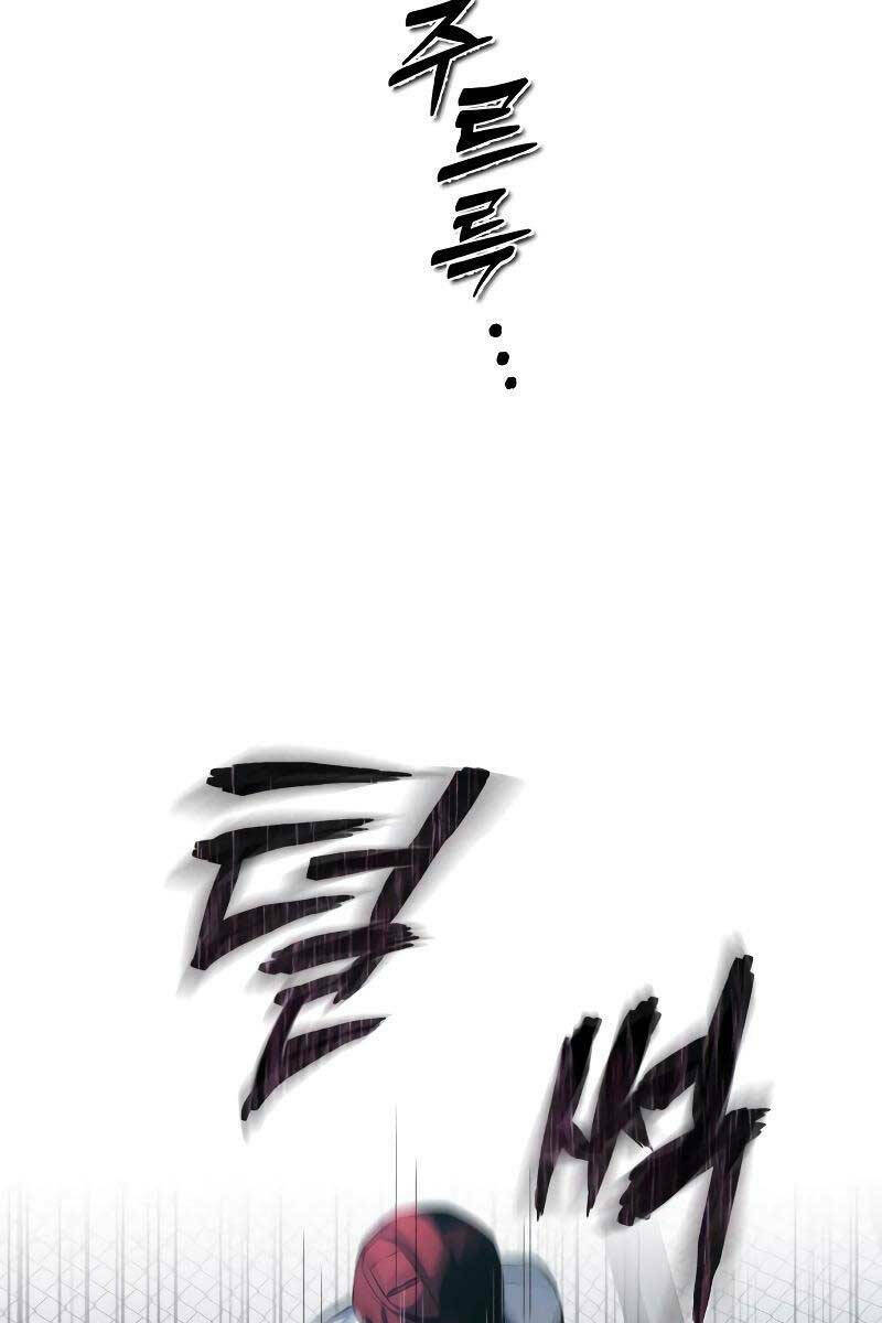 Ác Quỷ Trở Lại Học Đường Chapter 12 - Trang 2