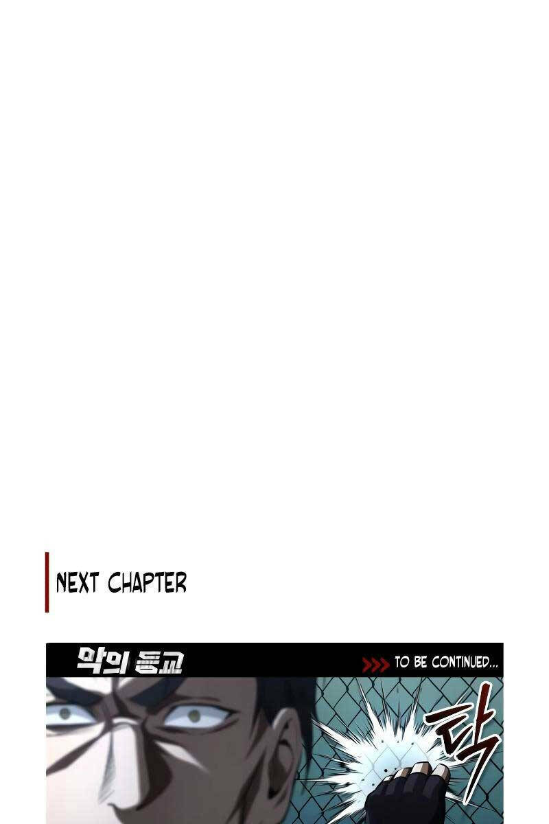 Ác Quỷ Trở Lại Học Đường Chapter 12 - Trang 2