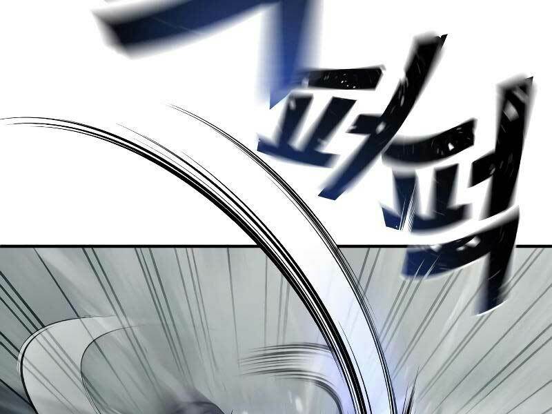 Ác Quỷ Trở Lại Học Đường Chapter 13 - Trang 2