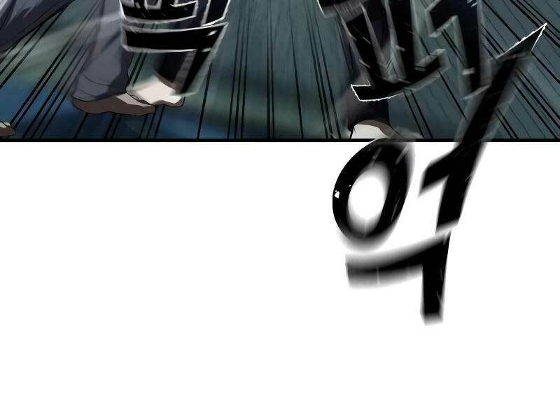 Ác Quỷ Trở Lại Học Đường Chapter 13 - Trang 2