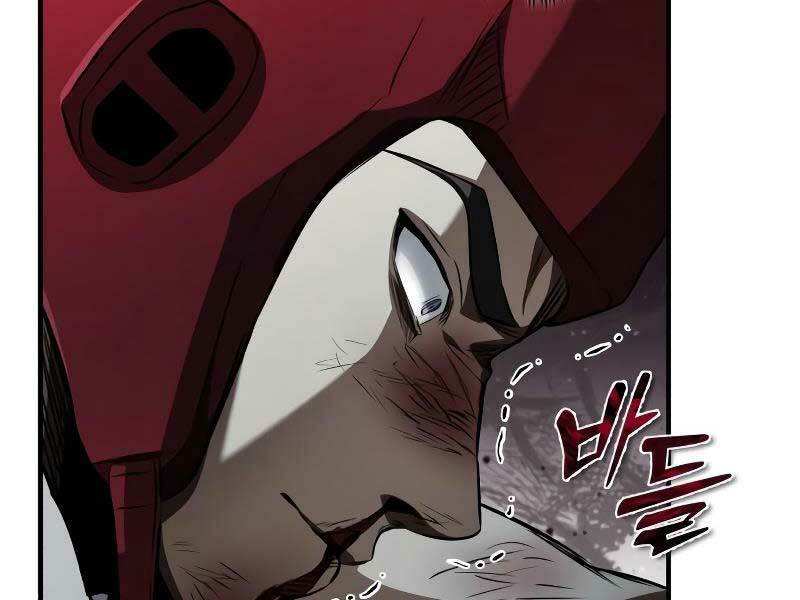 Ác Quỷ Trở Lại Học Đường Chapter 13 - Trang 2