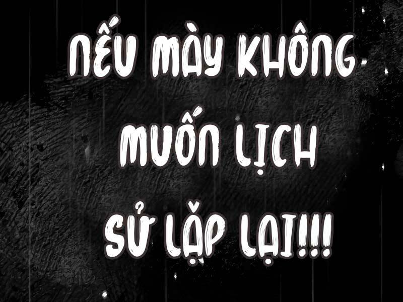 Ác Quỷ Trở Lại Học Đường Chapter 13 - Trang 2