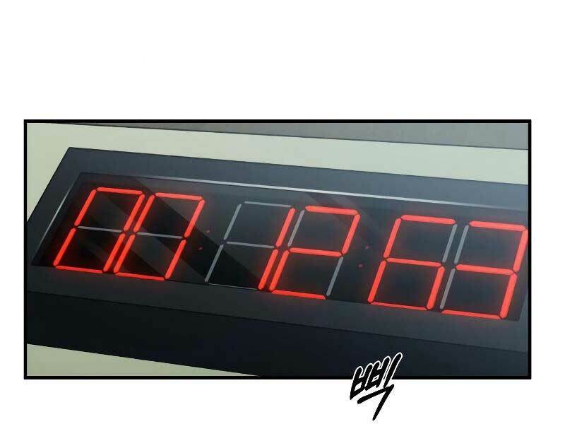 Ác Quỷ Trở Lại Học Đường Chapter 13 - Trang 2