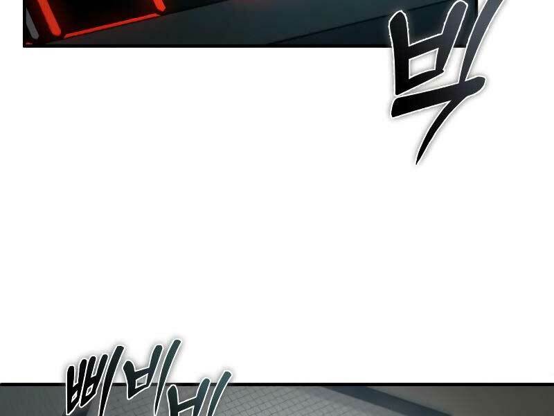 Ác Quỷ Trở Lại Học Đường Chapter 13 - Trang 2