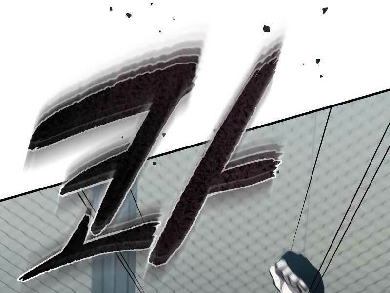 Ác Quỷ Trở Lại Học Đường Chapter 13 - Trang 2