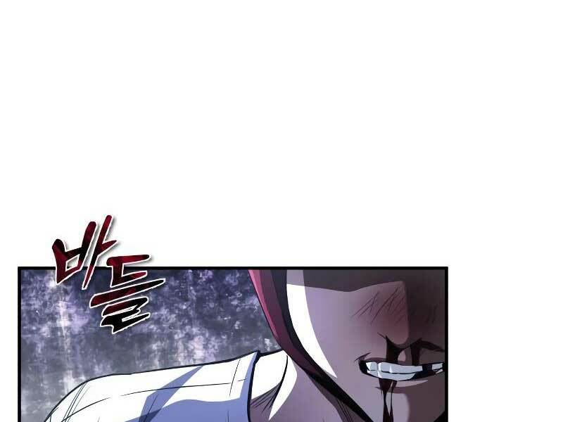 Ác Quỷ Trở Lại Học Đường Chapter 13 - Trang 2