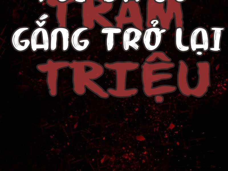 Ác Quỷ Trở Lại Học Đường Chapter 13 - Trang 2