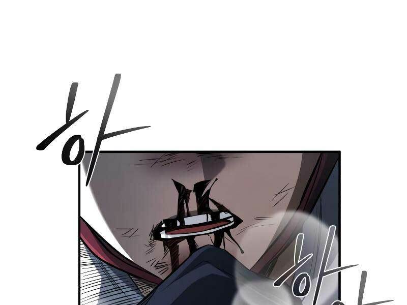 Ác Quỷ Trở Lại Học Đường Chapter 13 - Trang 2