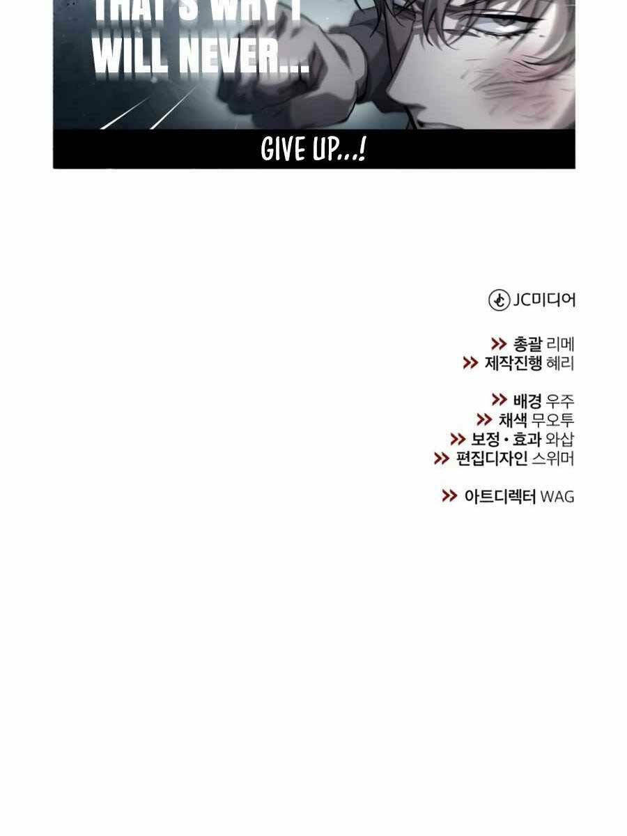 Ác Quỷ Trở Lại Học Đường Chapter 14 - Trang 2