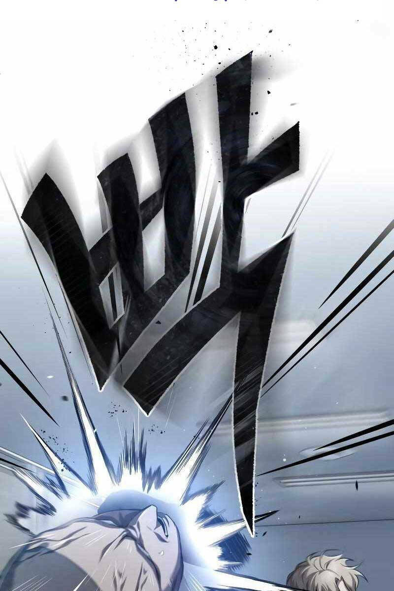 Ác Quỷ Trở Lại Học Đường Chapter 15 - Trang 2