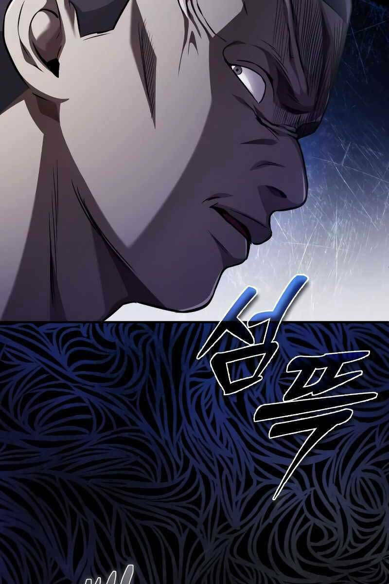 Ác Quỷ Trở Lại Học Đường Chapter 15 - Trang 2