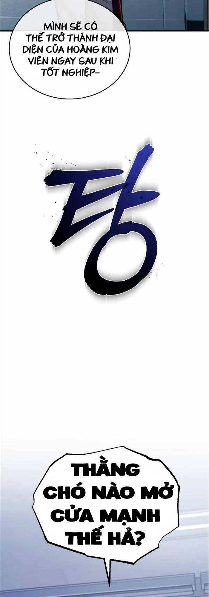 Ác Quỷ Trở Lại Học Đường Chapter 16 - Trang 2