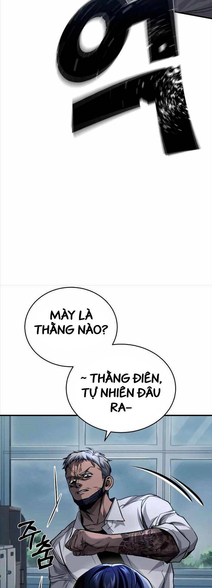 Ác Quỷ Trở Lại Học Đường Chapter 16 - Trang 2