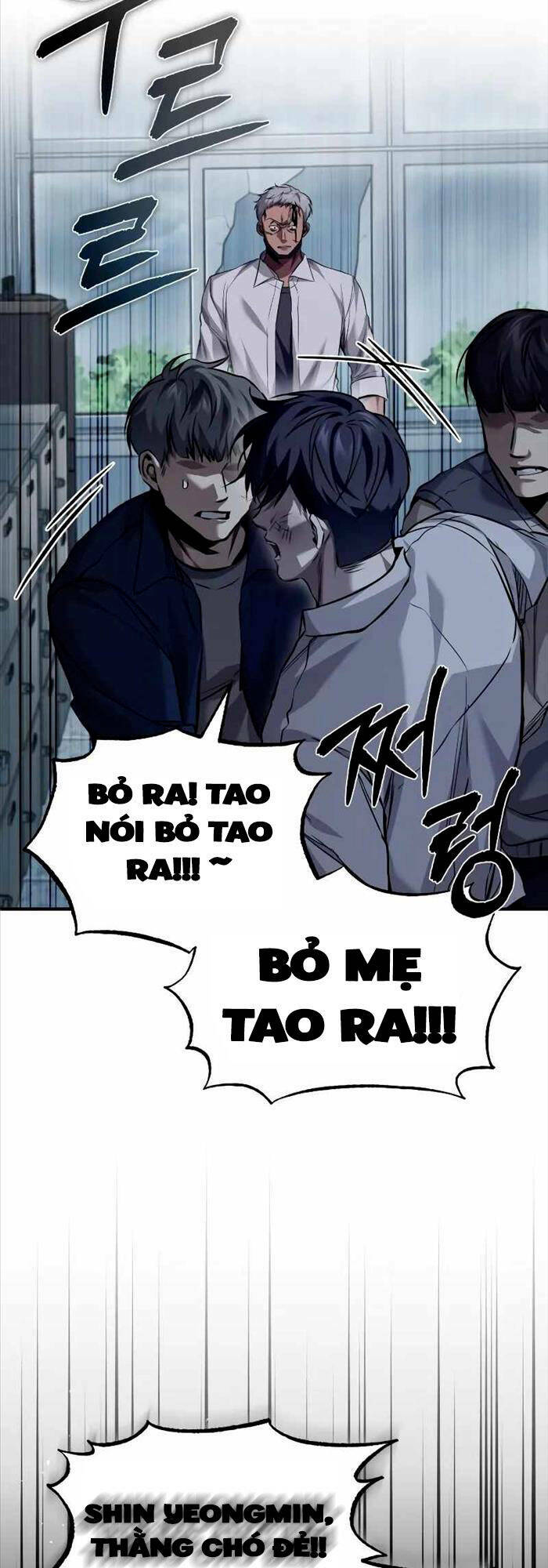 Ác Quỷ Trở Lại Học Đường Chapter 16 - Trang 2