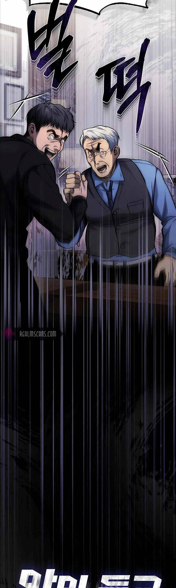 Ác Quỷ Trở Lại Học Đường Chapter 17 - Trang 2