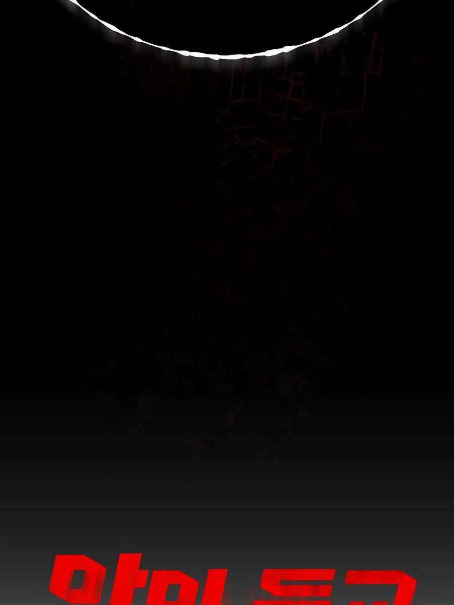 Ác Quỷ Trở Lại Học Đường Chapter 18 - Trang 2