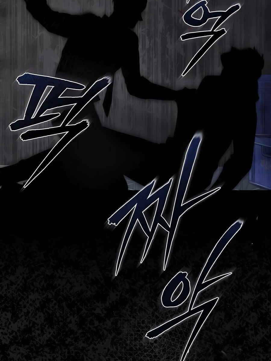 Ác Quỷ Trở Lại Học Đường Chapter 18 - Trang 2