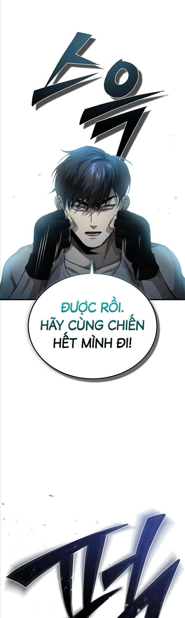 Ác Quỷ Trở Lại Học Đường Chapter 19 - Trang 2