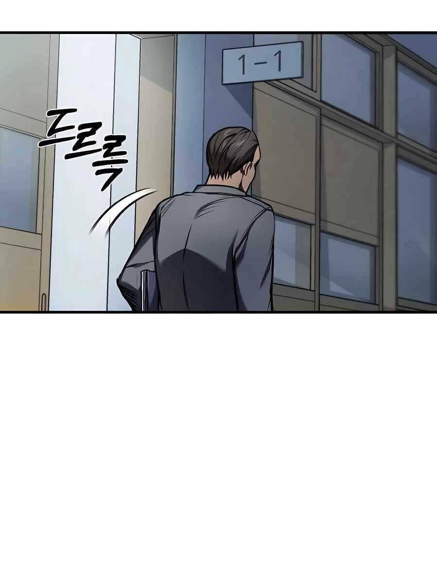 Ác Quỷ Trở Lại Học Đường Chapter 2 - Trang 2