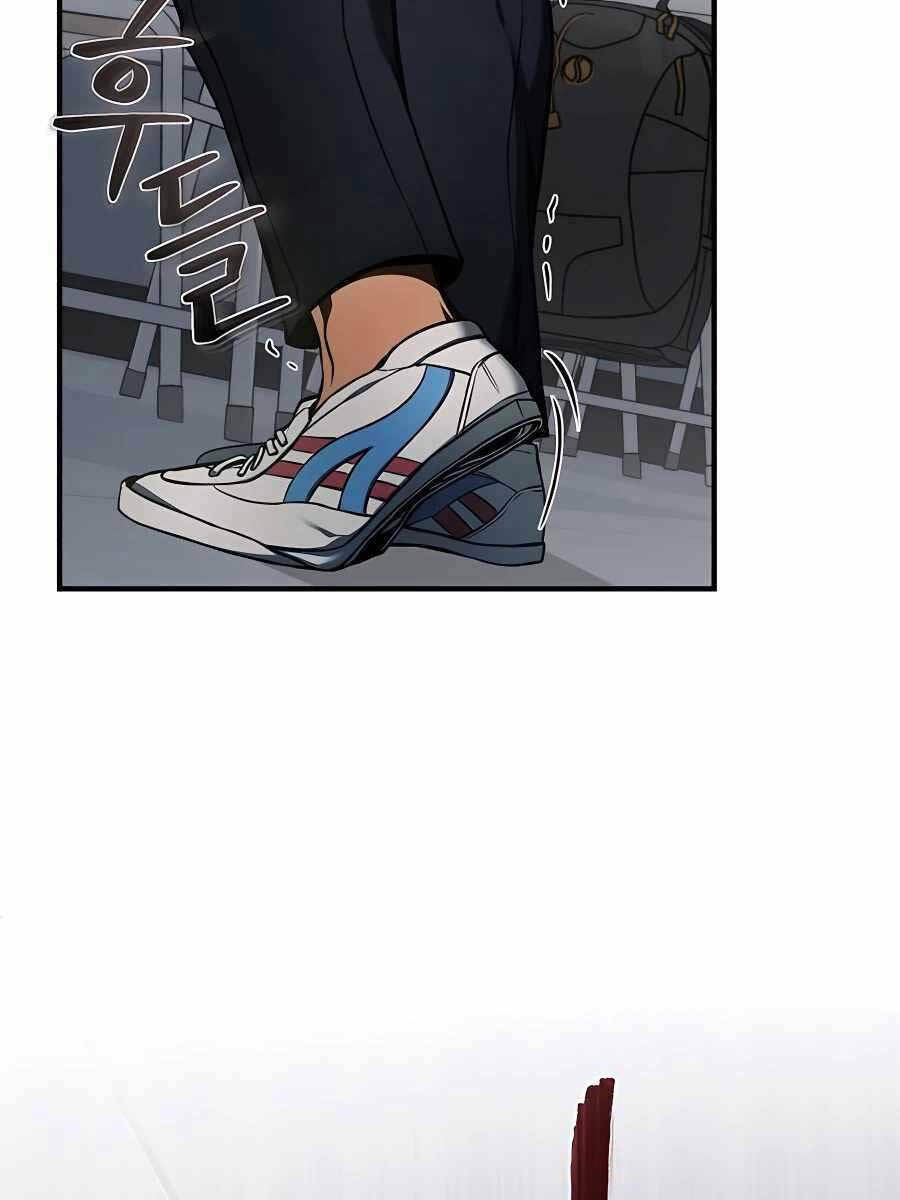 Ác Quỷ Trở Lại Học Đường Chapter 2 - Trang 2