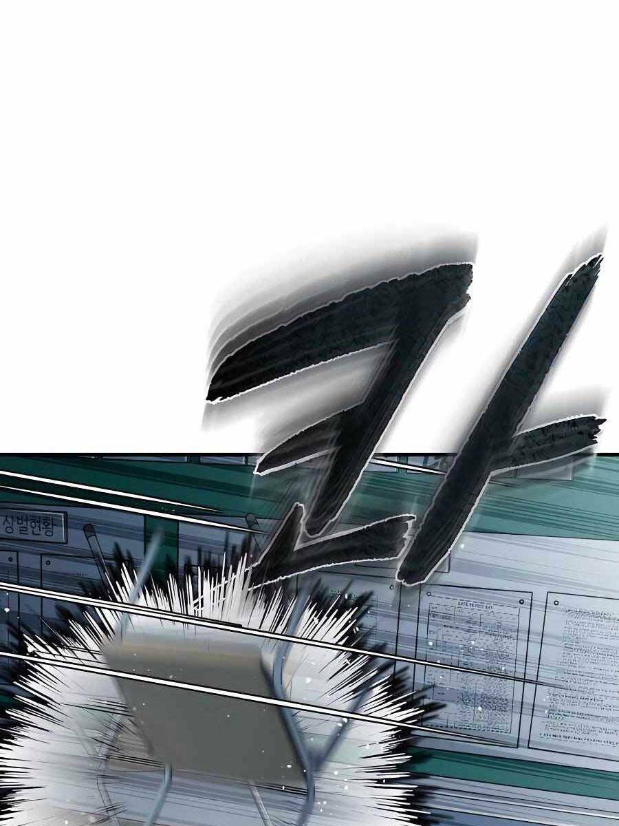 Ác Quỷ Trở Lại Học Đường Chapter 2 - Trang 2