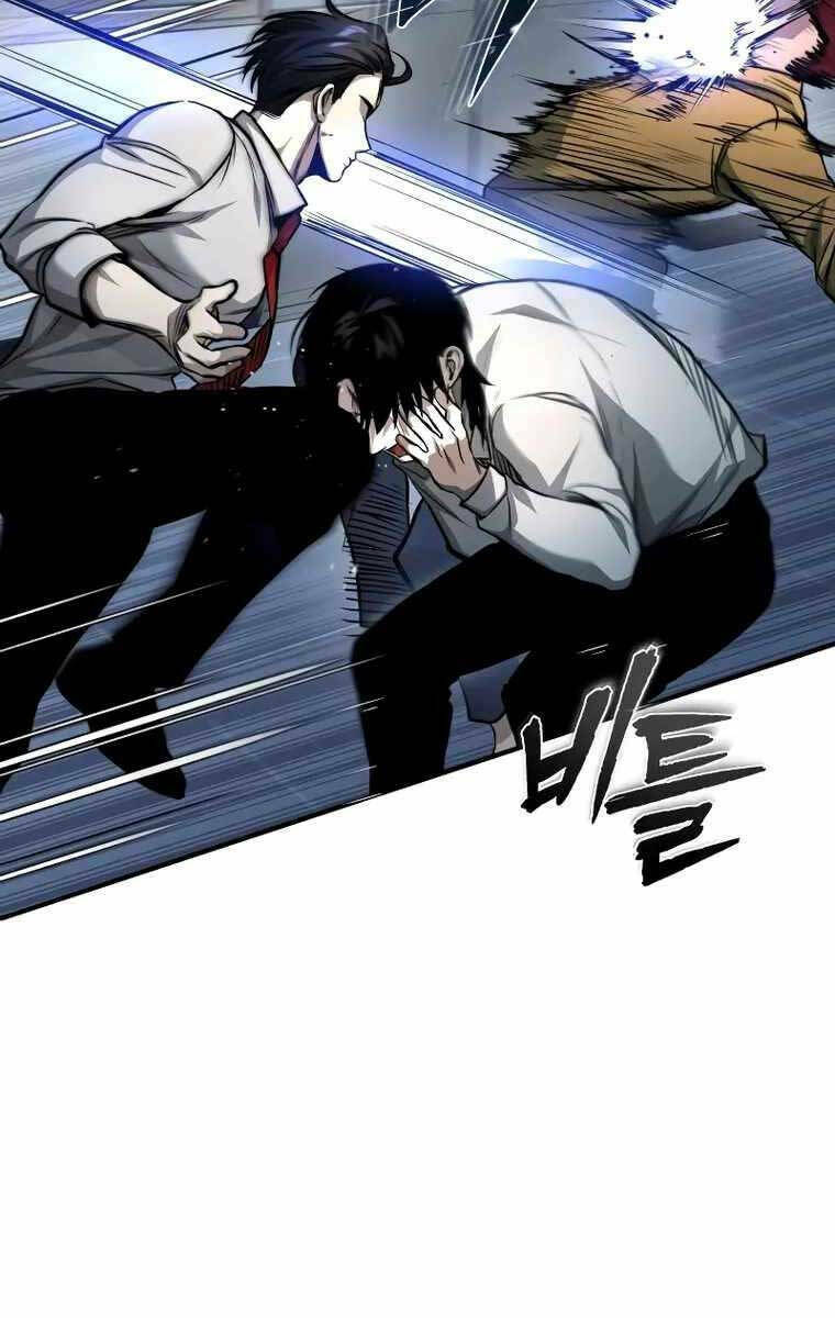 Ác Quỷ Trở Lại Học Đường Chapter 21 - Trang 2