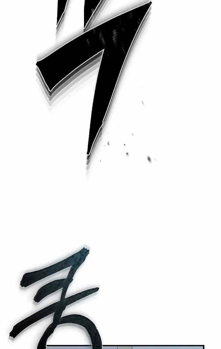 Ác Quỷ Trở Lại Học Đường Chapter 21 - Trang 2