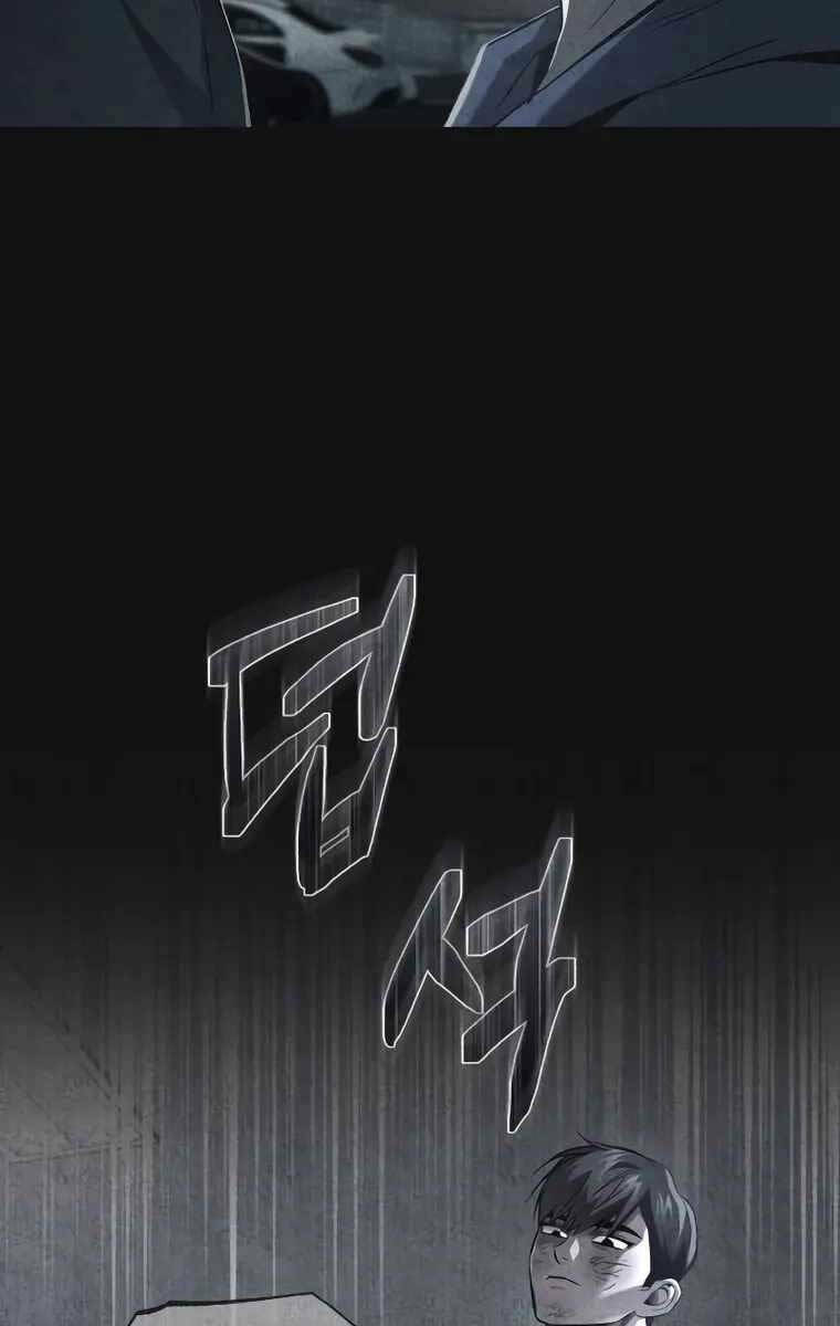 Ác Quỷ Trở Lại Học Đường Chapter 21 - Trang 2