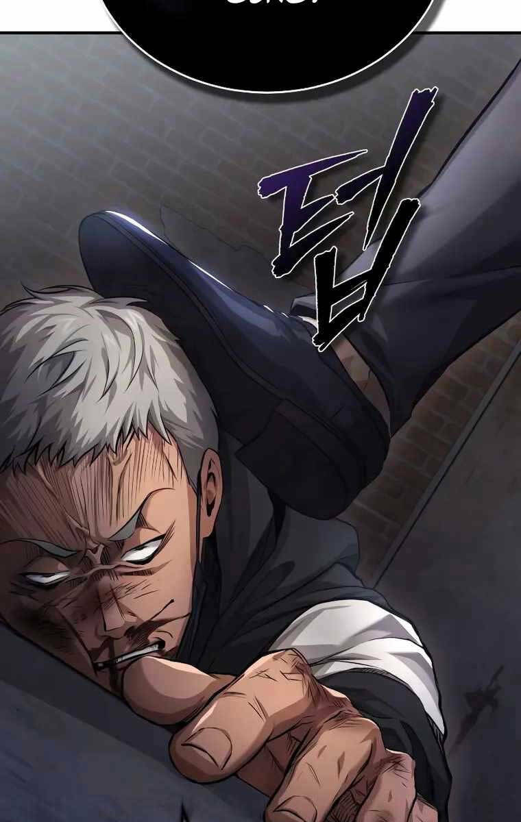 Ác Quỷ Trở Lại Học Đường Chapter 21 - Trang 2