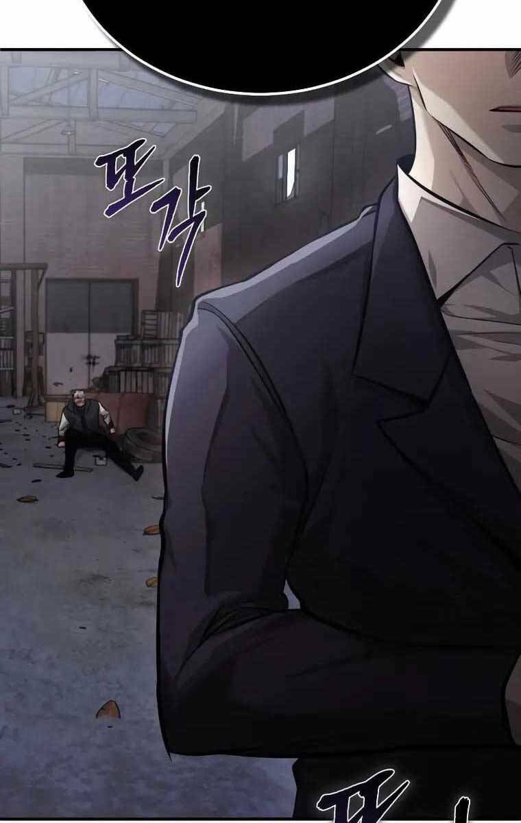 Ác Quỷ Trở Lại Học Đường Chapter 21 - Trang 2