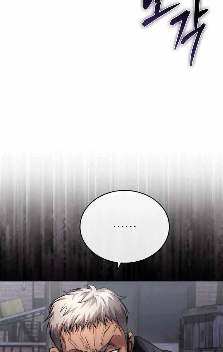 Ác Quỷ Trở Lại Học Đường Chapter 21 - Trang 2