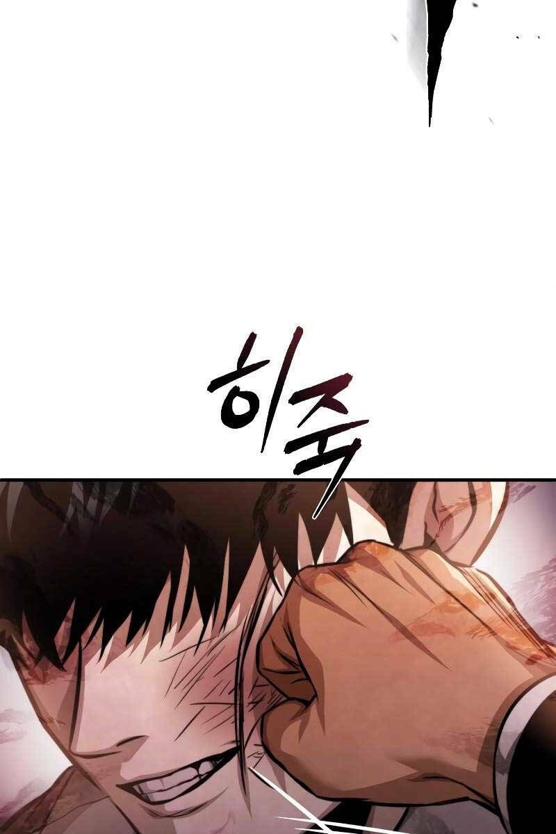 Ác Quỷ Trở Lại Học Đường Chapter 22 - Trang 2