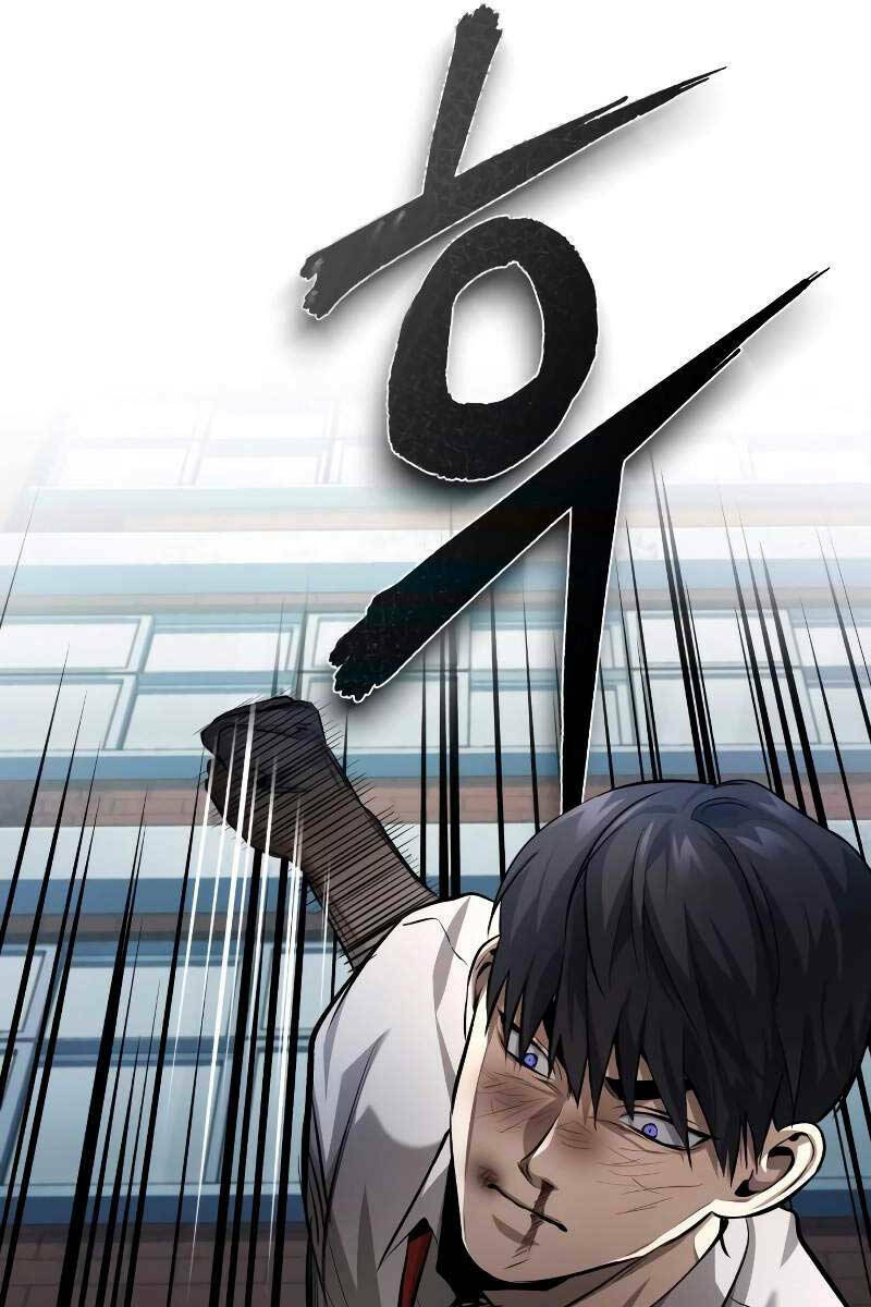 Ác Quỷ Trở Lại Học Đường Chapter 22 - Trang 2