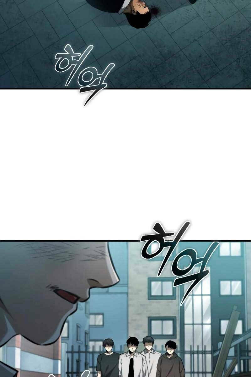 Ác Quỷ Trở Lại Học Đường Chapter 22 - Trang 2