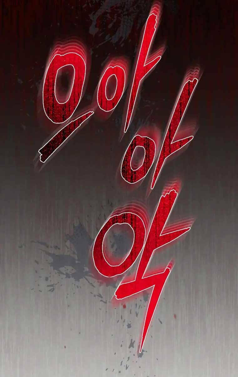 Ác Quỷ Trở Lại Học Đường Chapter 23 - Trang 2