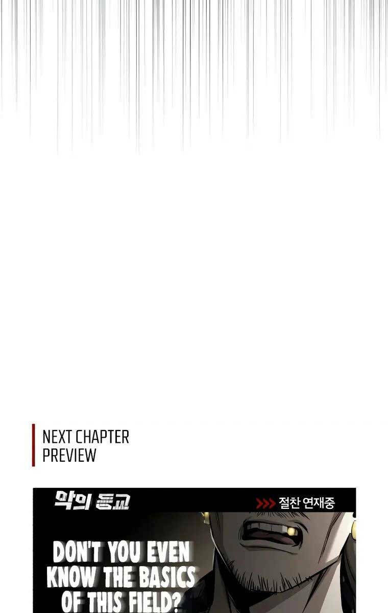 Ác Quỷ Trở Lại Học Đường Chapter 23 - Trang 2