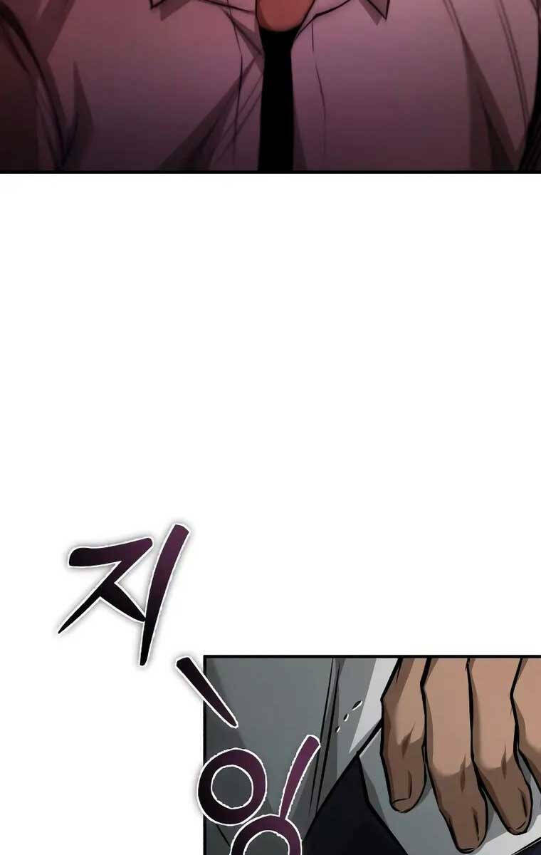 Ác Quỷ Trở Lại Học Đường Chapter 23 - Trang 2