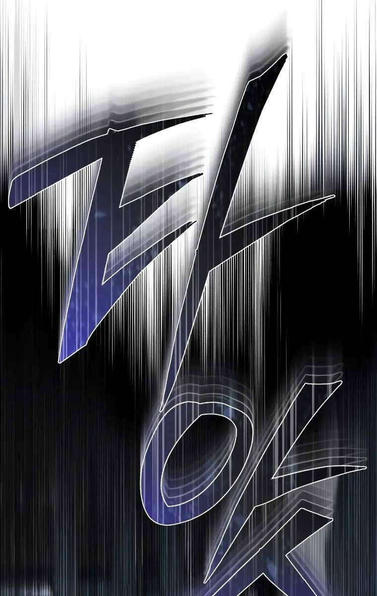 Ác Quỷ Trở Lại Học Đường Chapter 23 - Trang 2