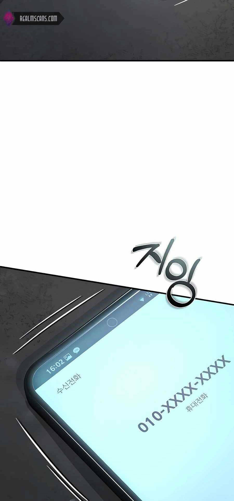 Ác Quỷ Trở Lại Học Đường Chapter 24 - Trang 2