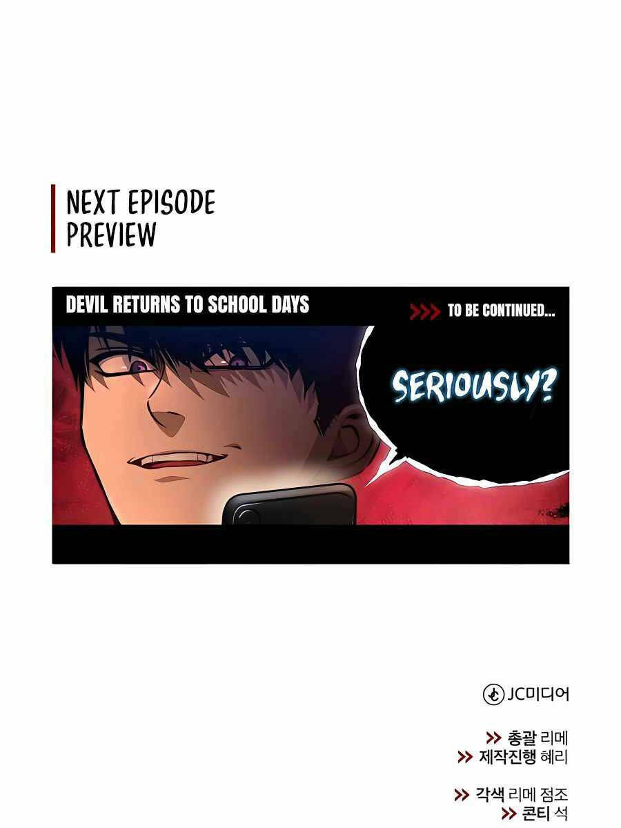 Ác Quỷ Trở Lại Học Đường Chapter 24 - Trang 2